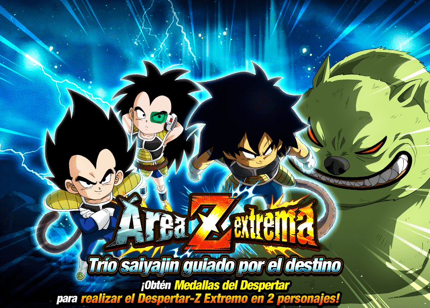 Event 717