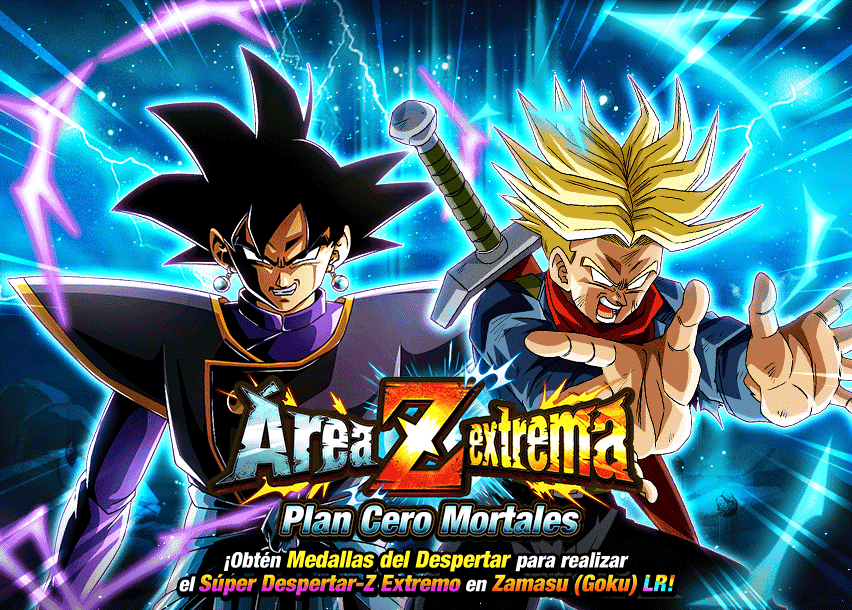 Event 718
