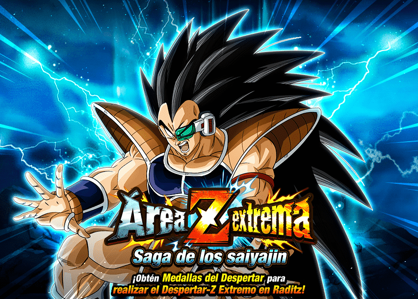 Event 719