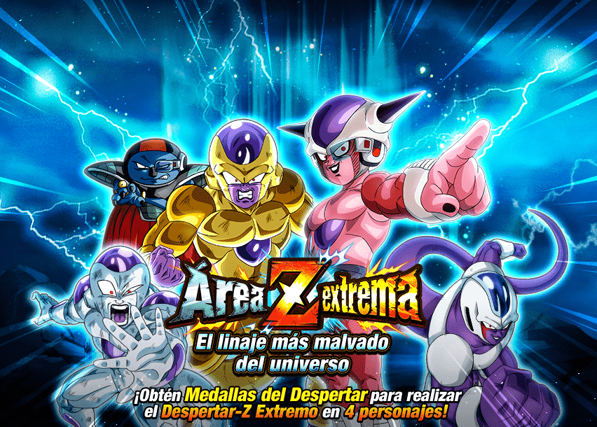 Event 721