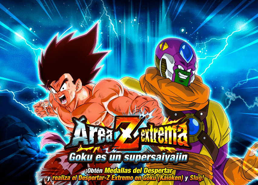 Event 722