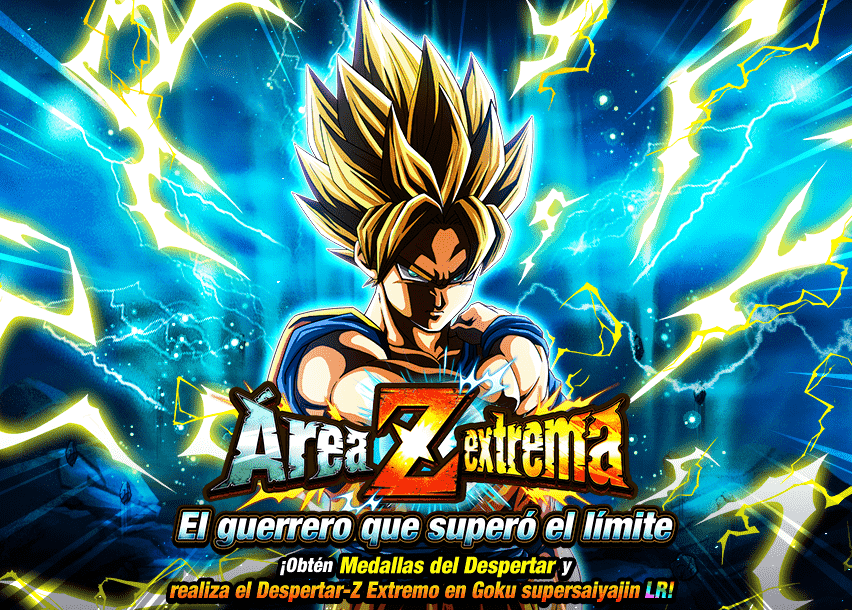 Event 724