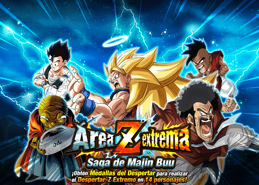 Event 725