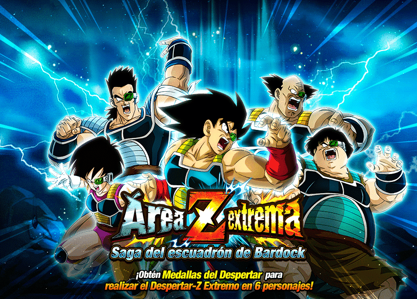 Event 727