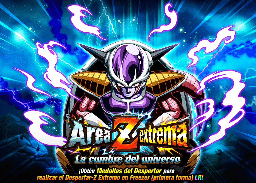 Event 728
