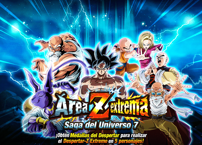 Event 729