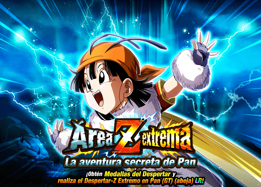 Event 735