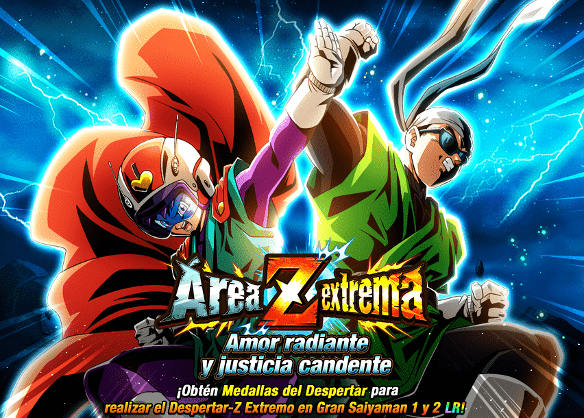 Event 737