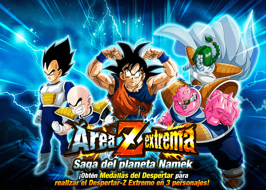Event 739