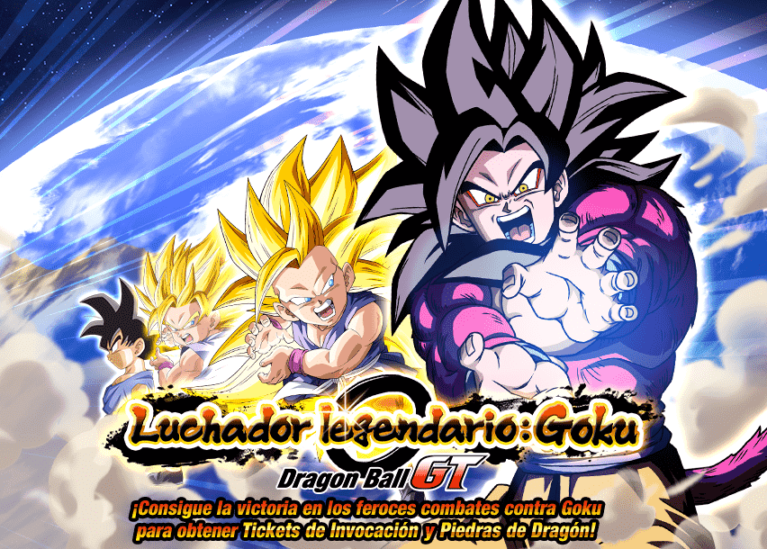 Event 741