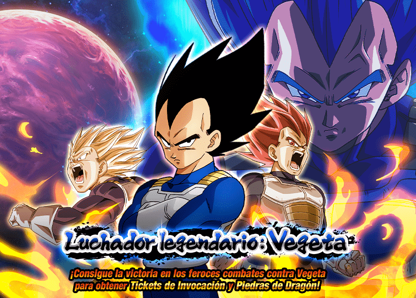 Event 742