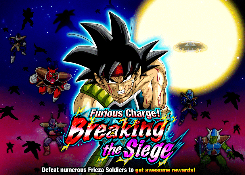 Event 743