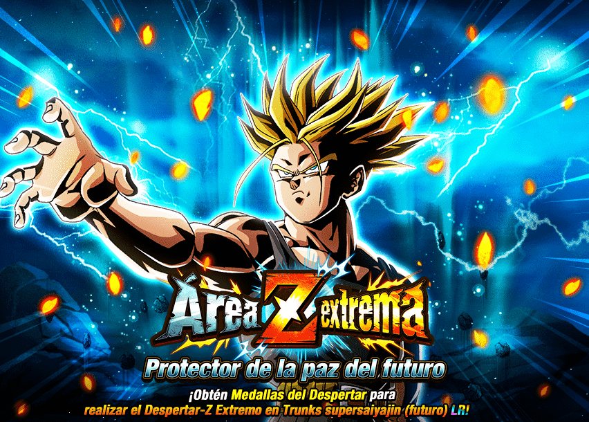 Event 745