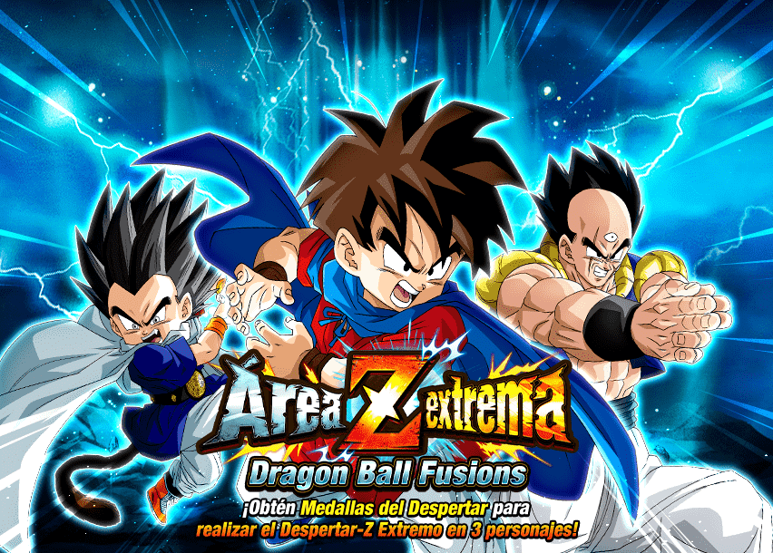 Event 747