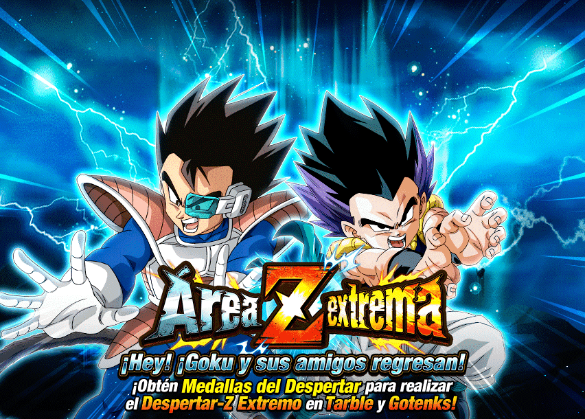 Event 751