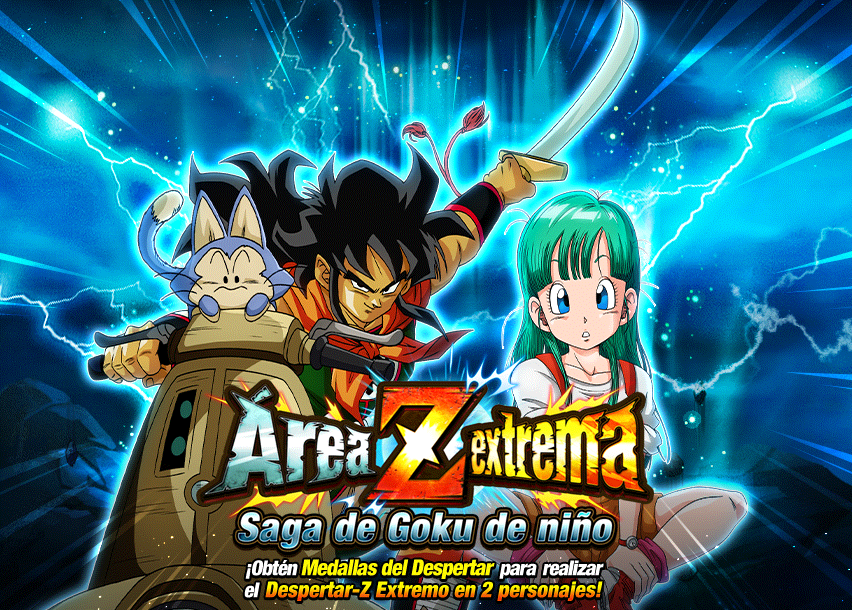 Event 757