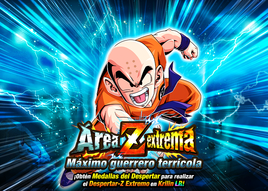 Event 758