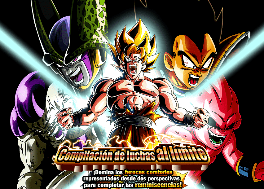 Event 760