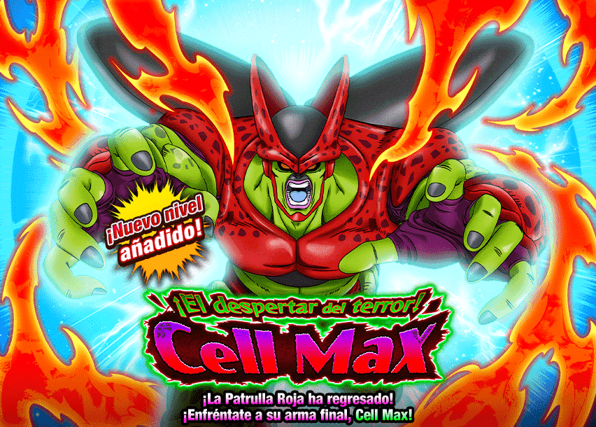 Event 761