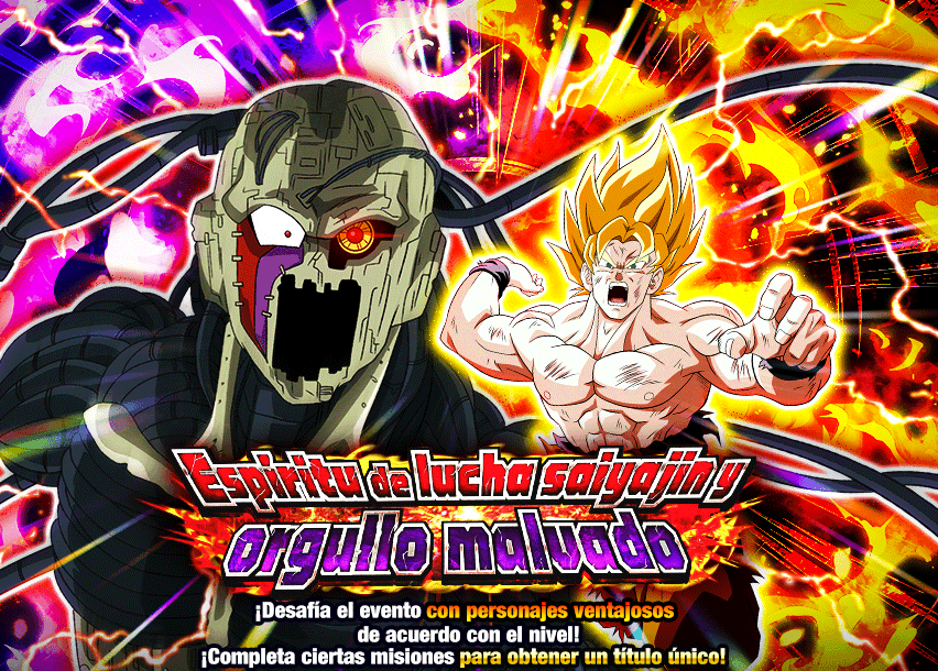 Event 762