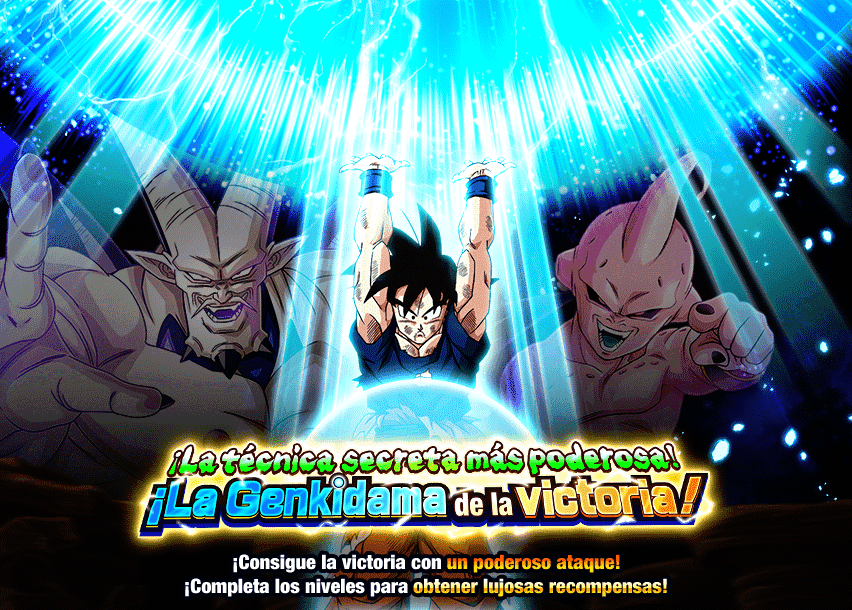 Event 764