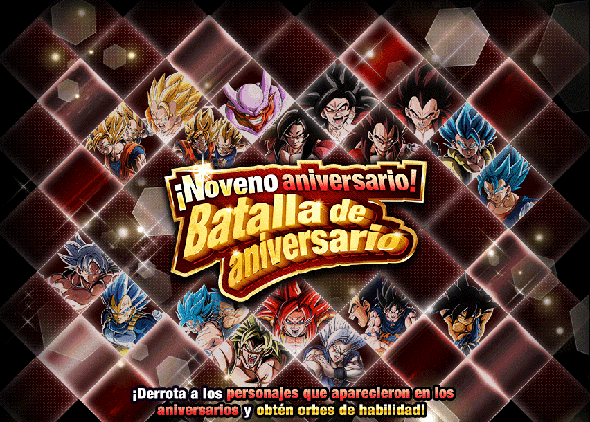 Event 766