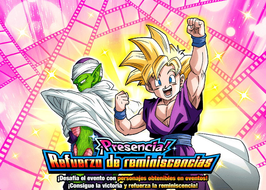 Event 767