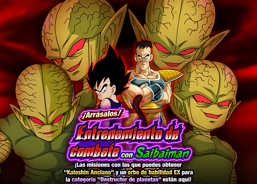 Event 768