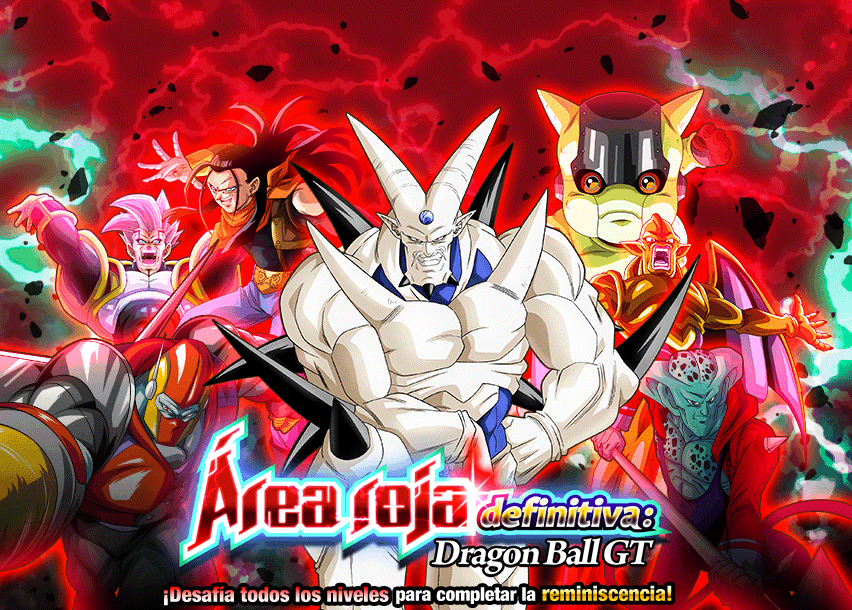 Event 770