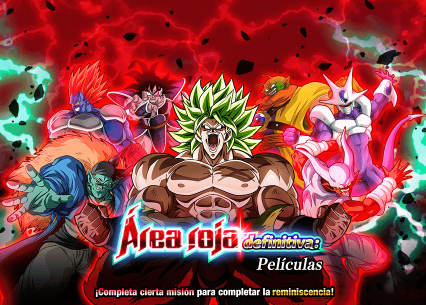 Event 771