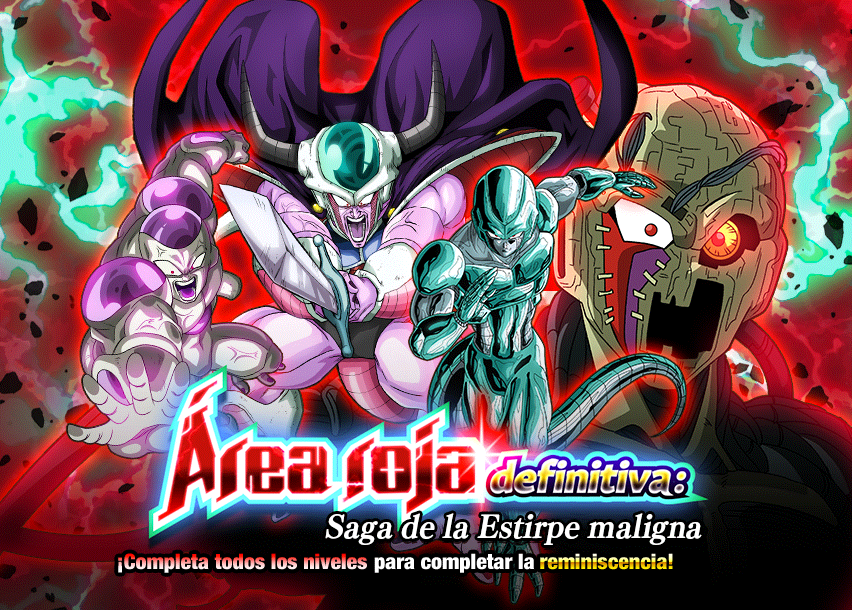 Event 772