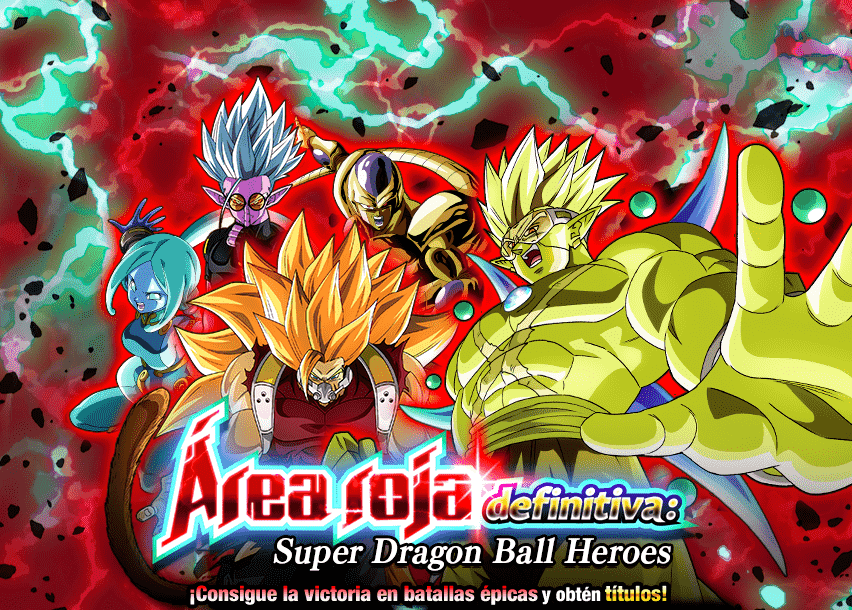 Event 773