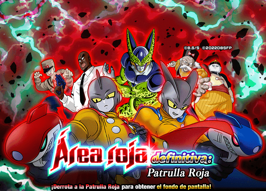 Event 774