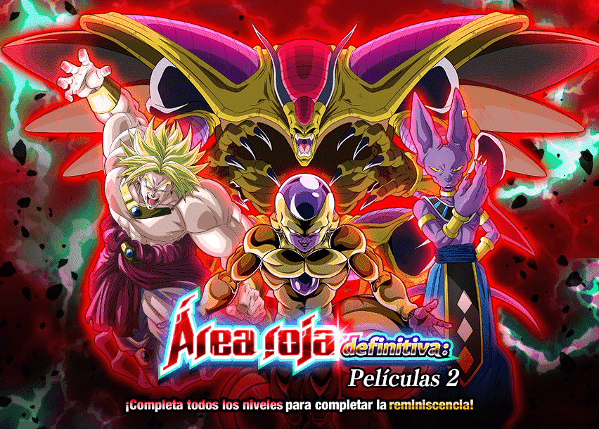 Event 776
