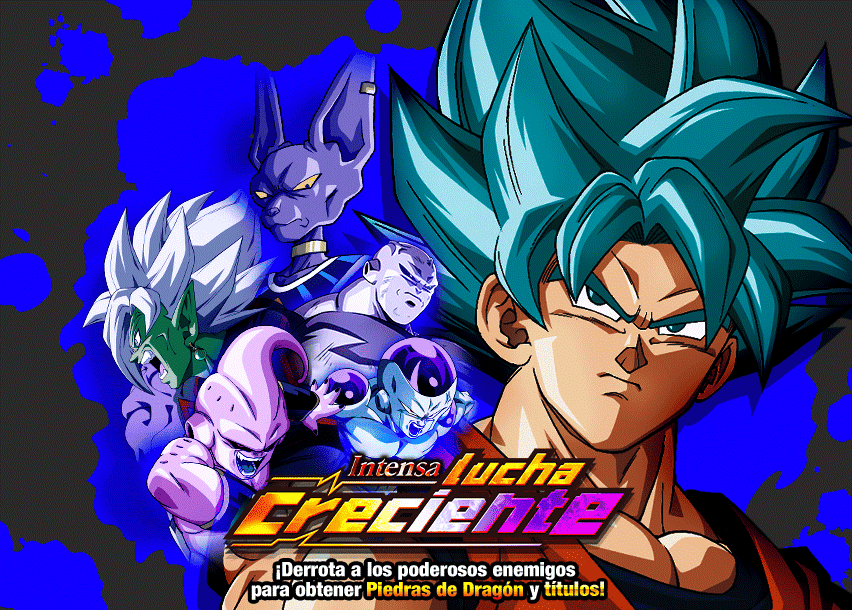 Event 779