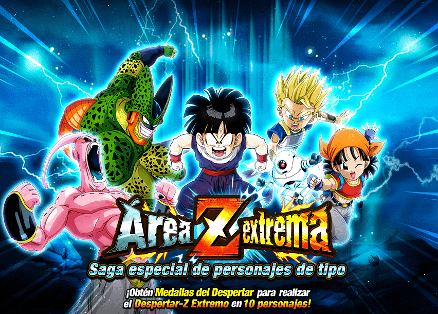 Event 782