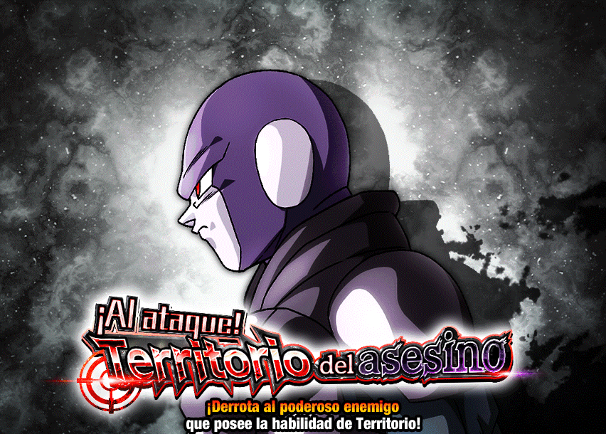 Event 783
