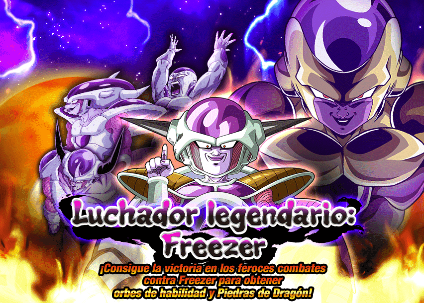 Event 788