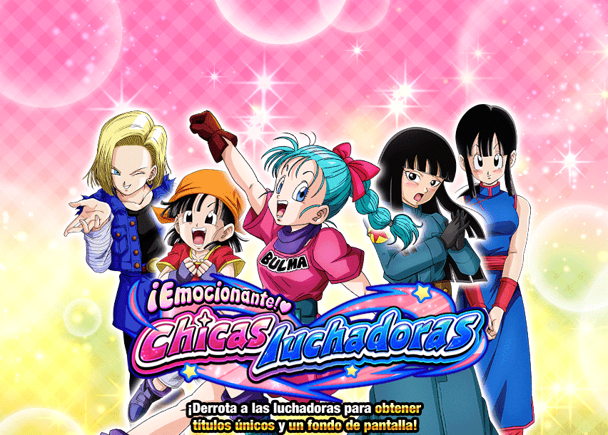 Event 793