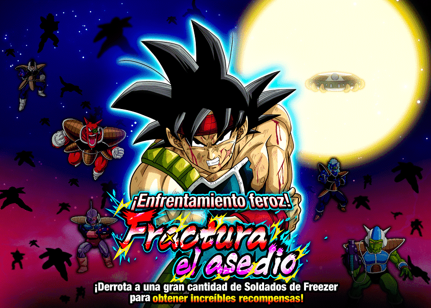 Event 794