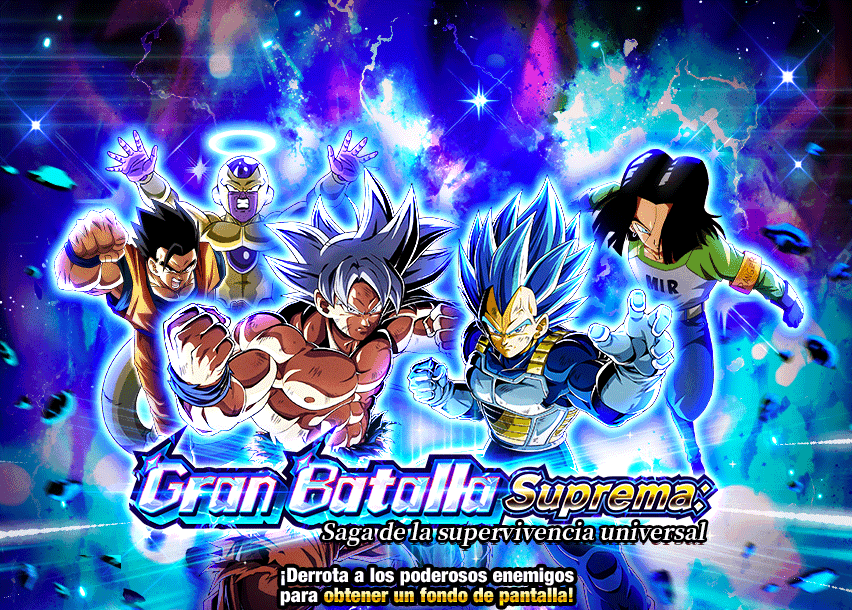 Event 795