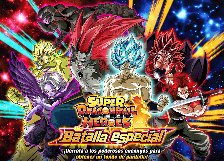 Event 799