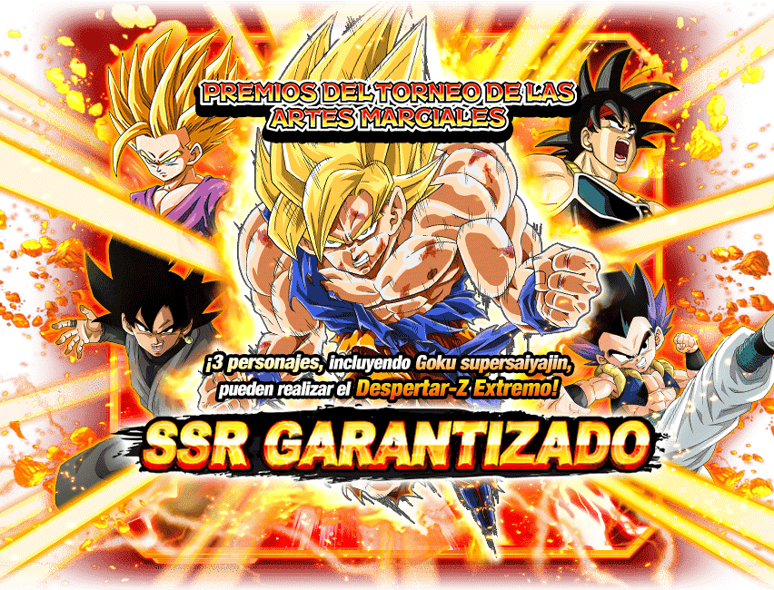 Gasha 1225