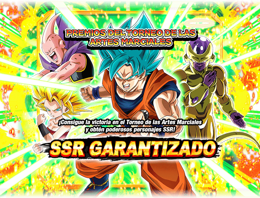 Gasha 1293