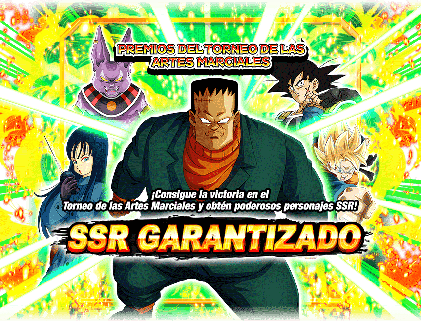 Gasha 1787