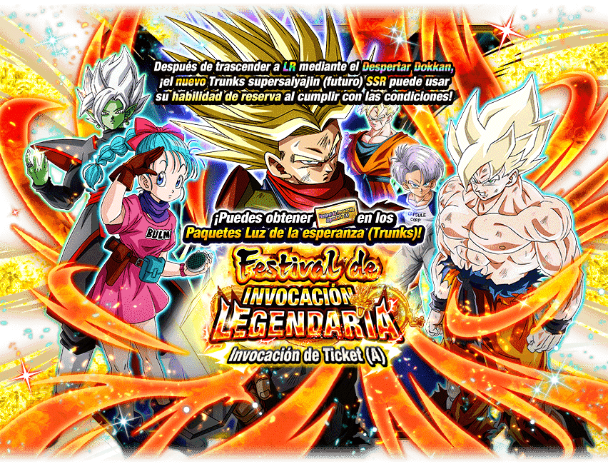 Gasha 10096
