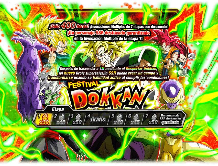 Gasha 10788