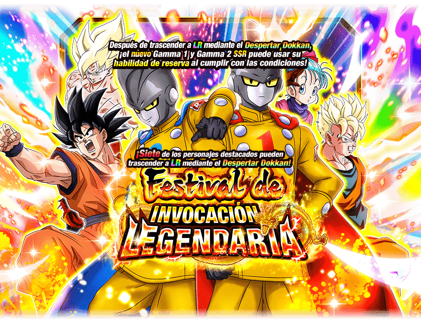 Gasha 10860