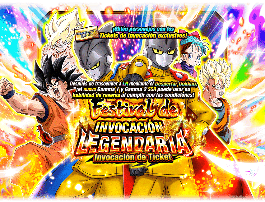 Gasha 10862