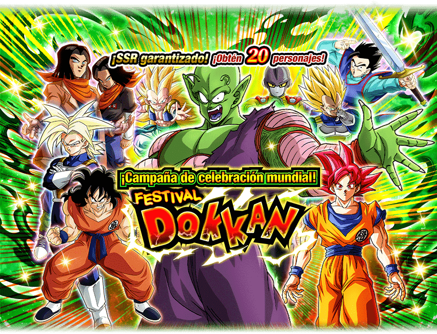 Gasha 10990